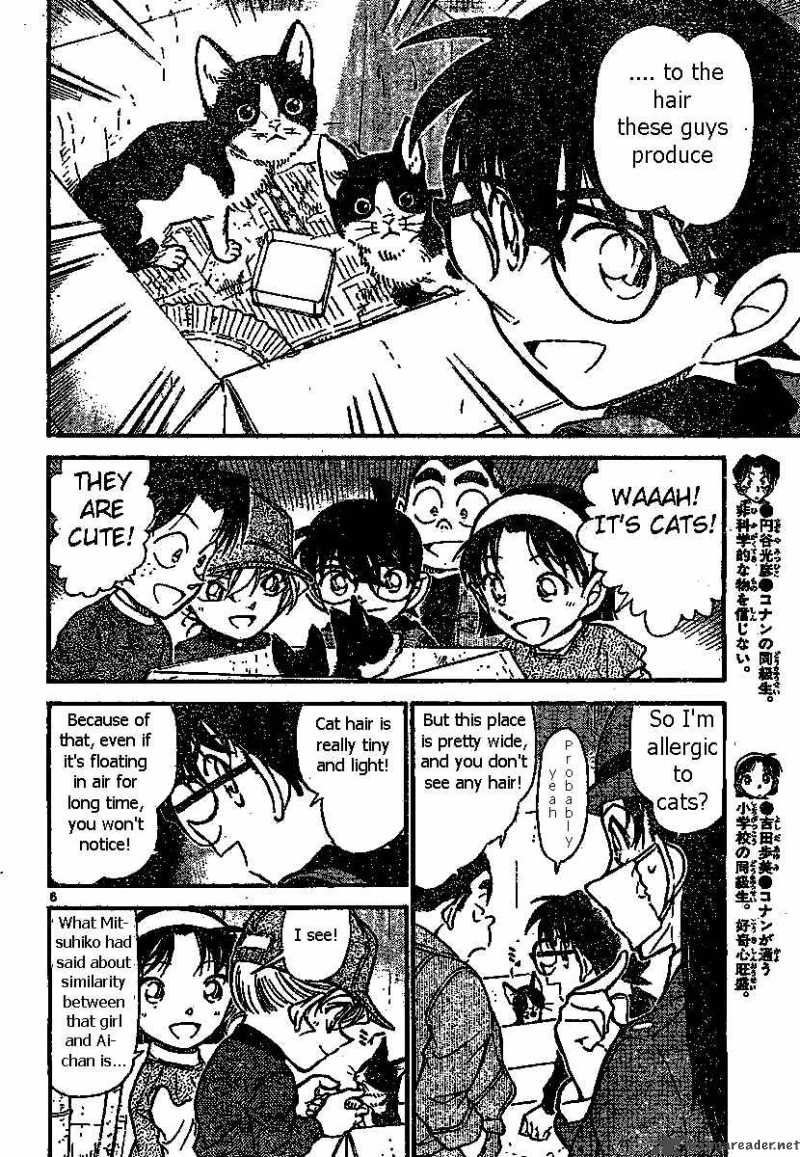 Detective Conan 507 6