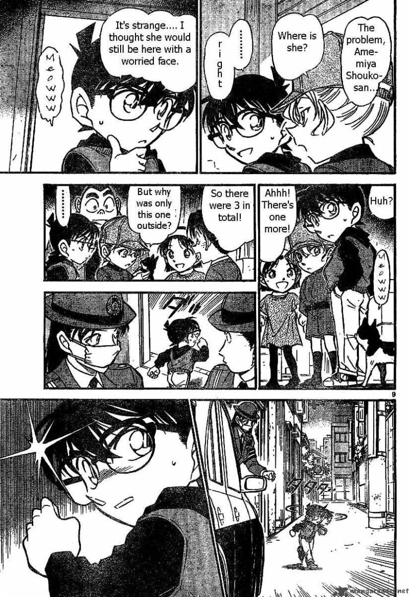 Detective Conan 507 9