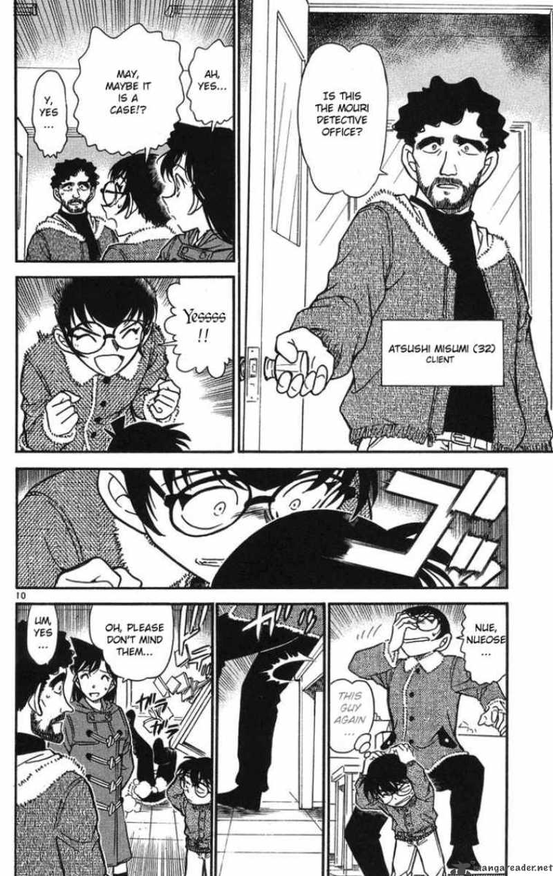 Detective Conan 508 11