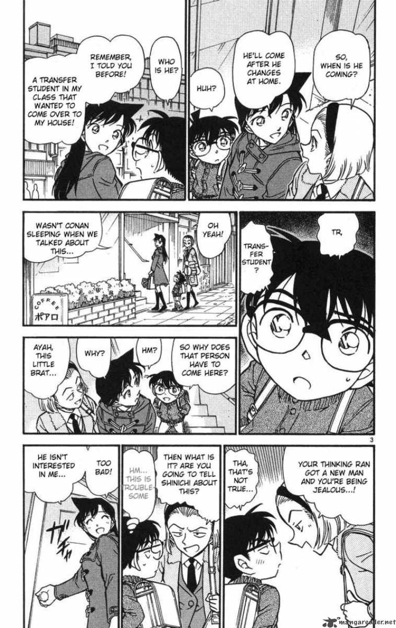 Detective Conan 508 4