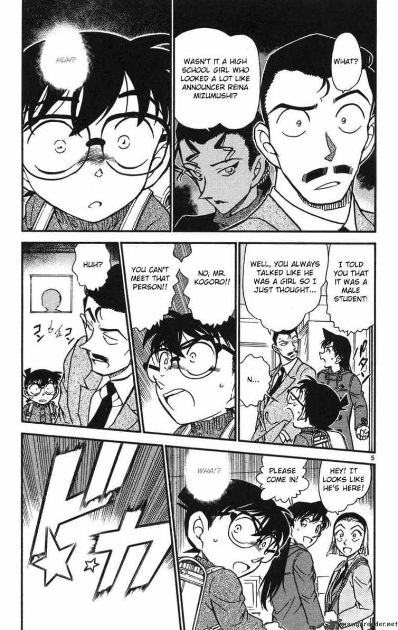 Detective Conan 508 6