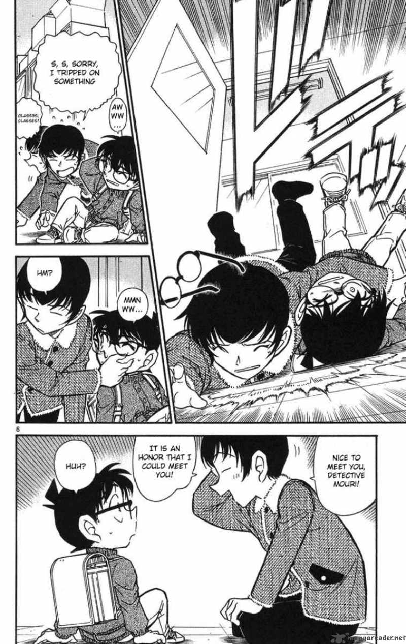 Detective Conan 508 7