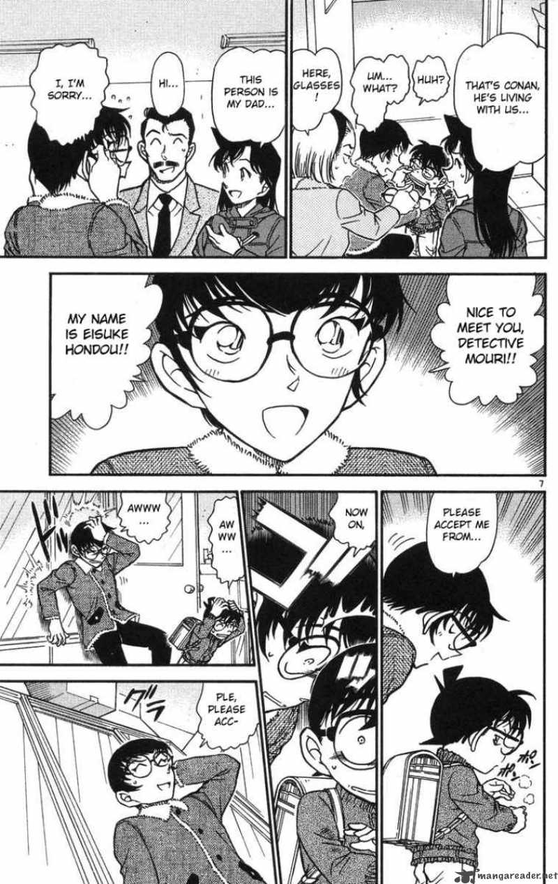 Detective Conan 508 8