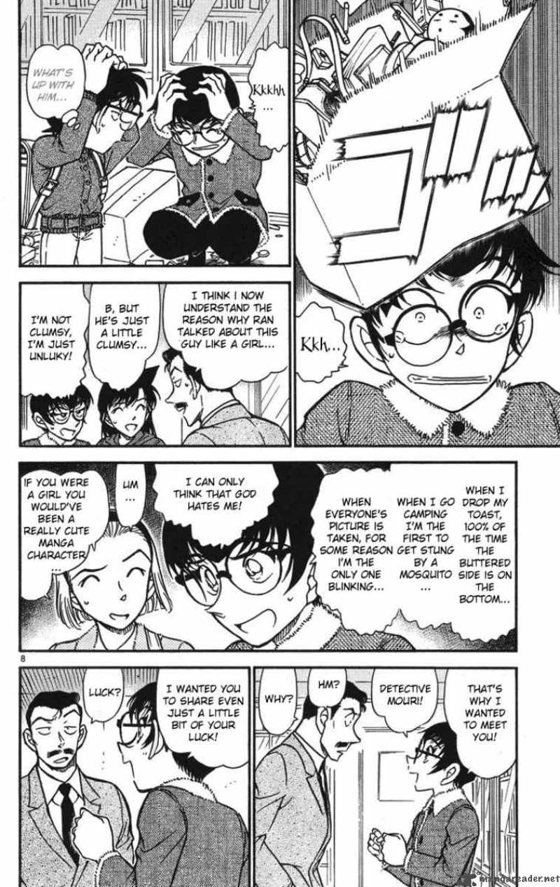 Detective Conan 508 9