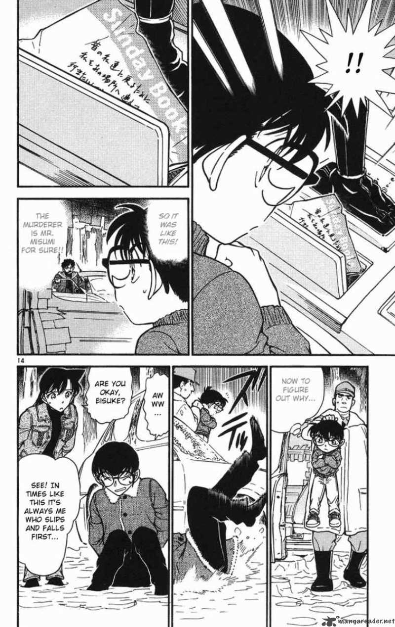 Detective Conan 509 15