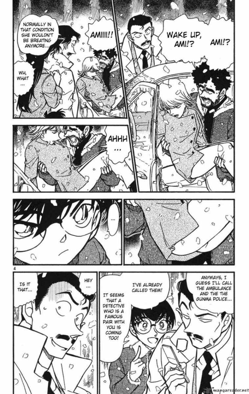 Detective Conan 509 5