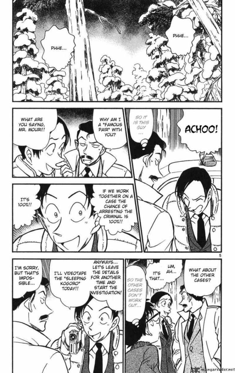 Detective Conan 509 6