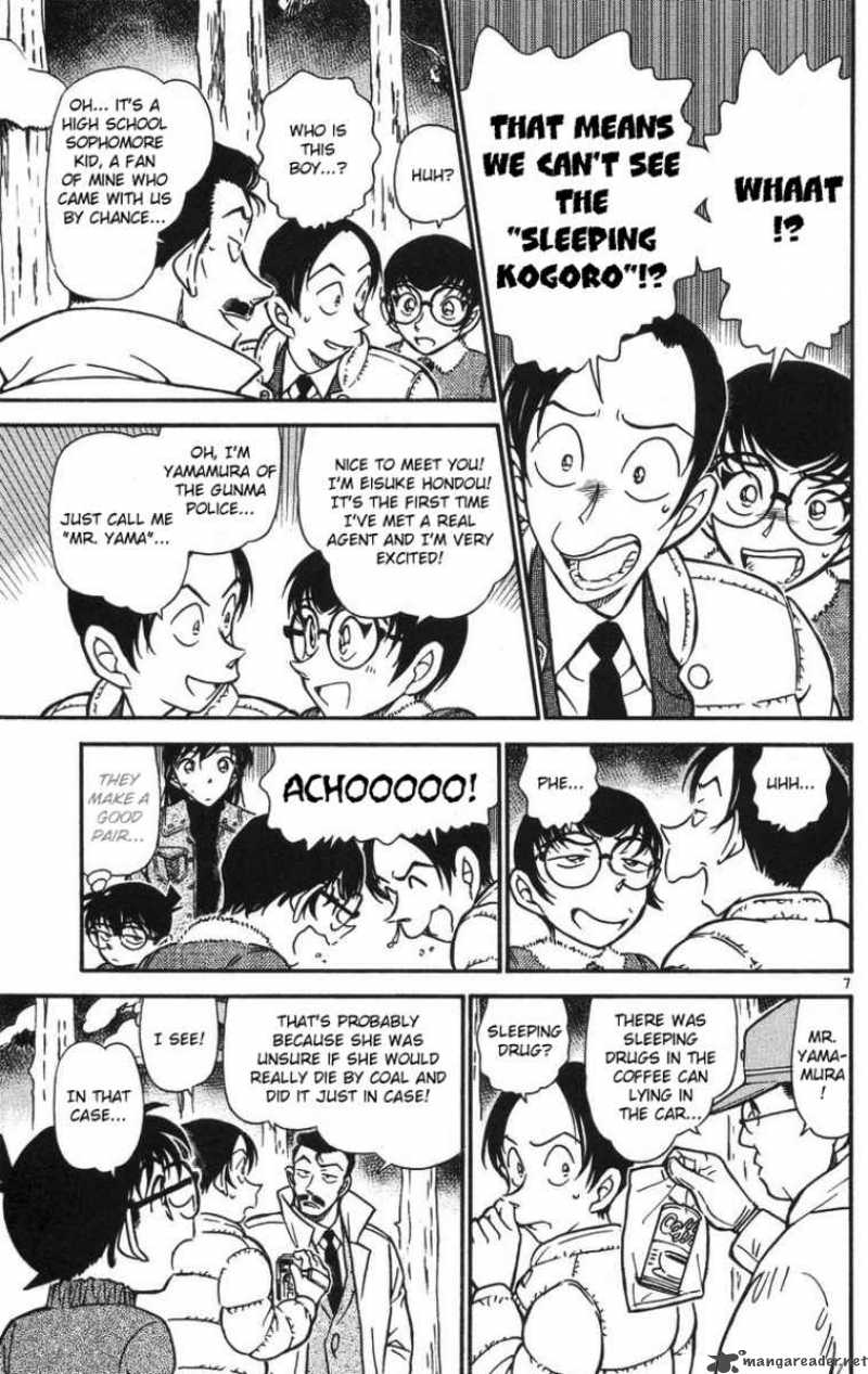 Detective Conan 509 8