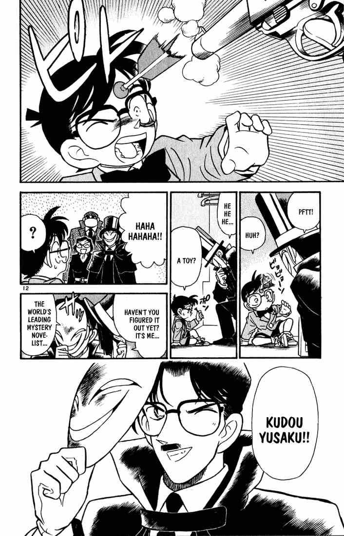 Detective Conan 51 14