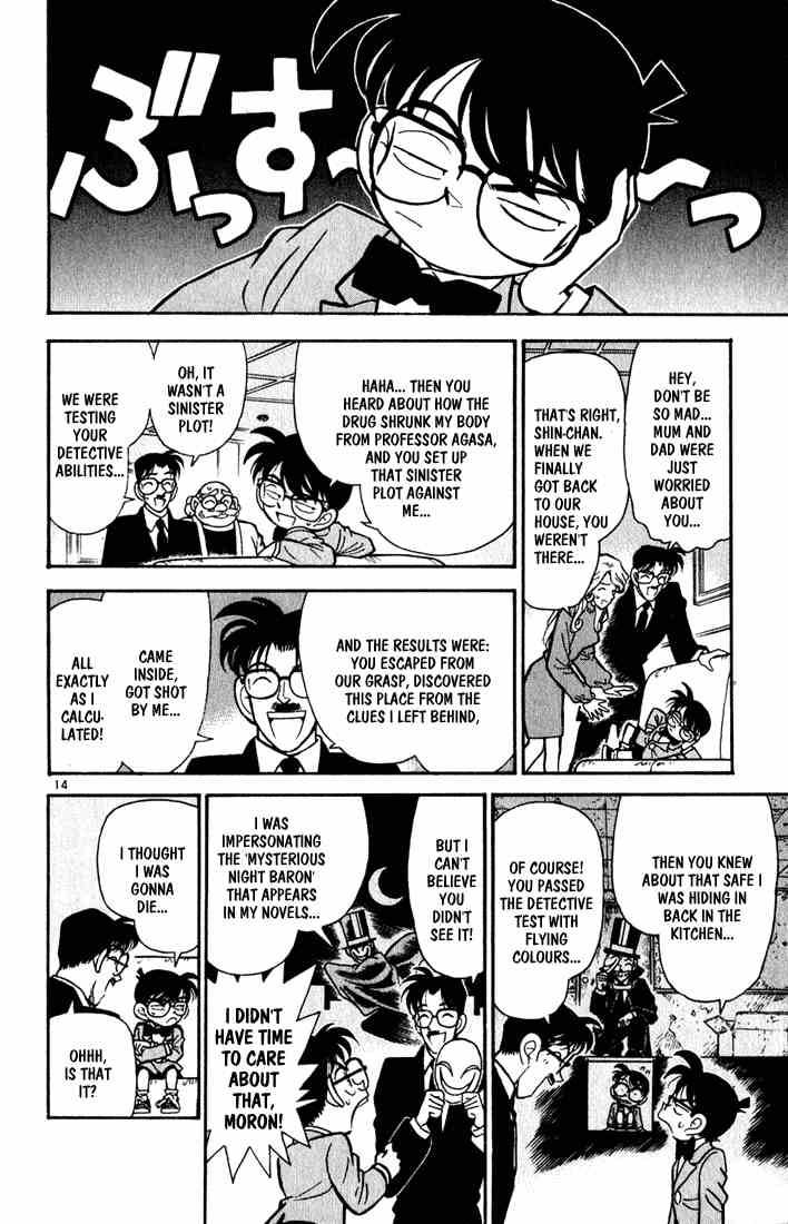 Detective Conan 51 16