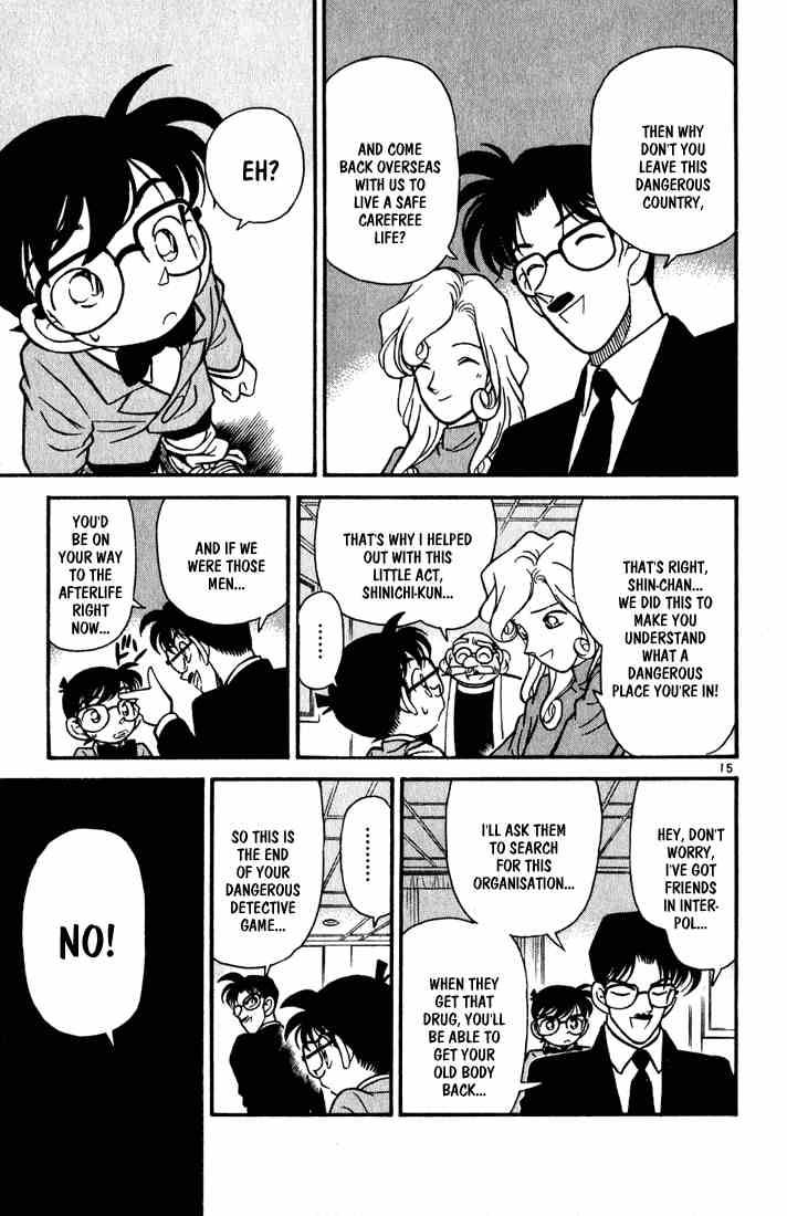 Detective Conan 51 17