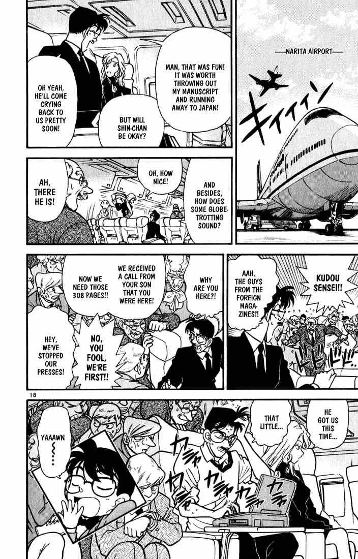 Detective Conan 51 20