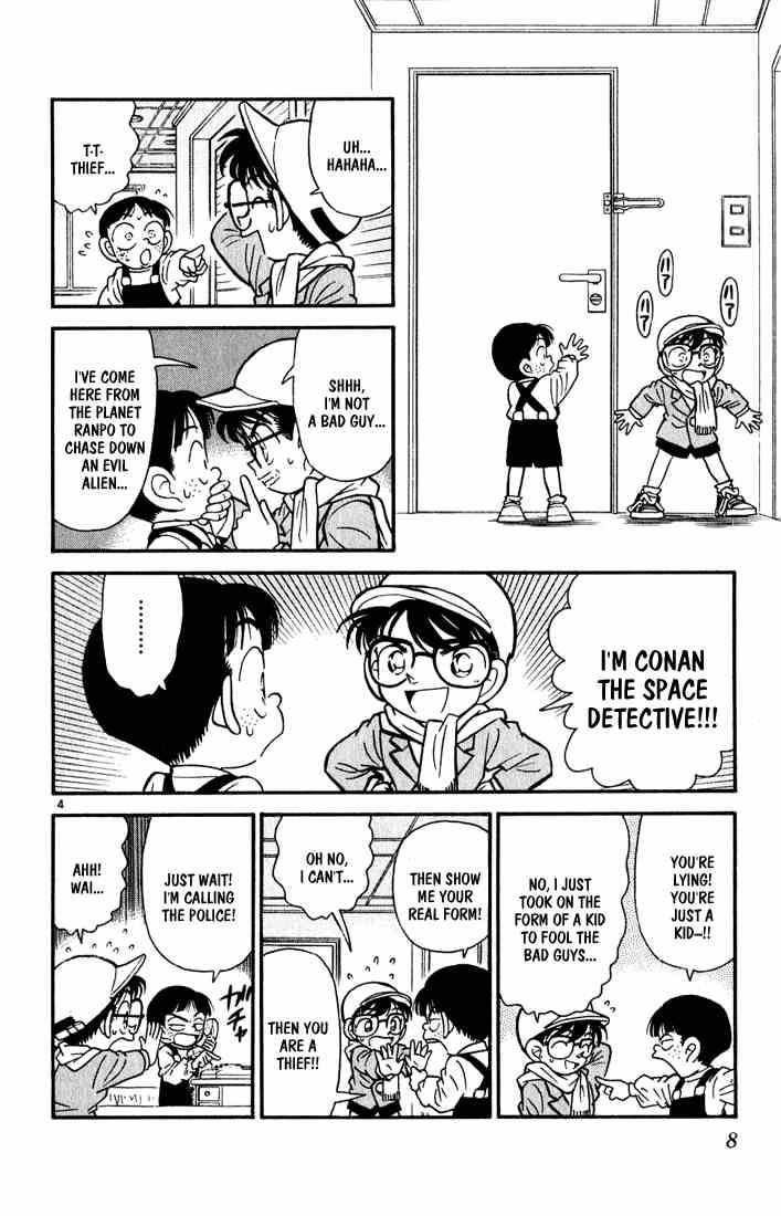 Detective Conan 51 6