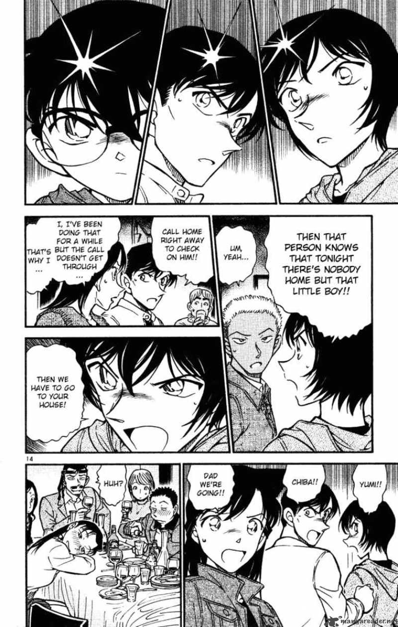 Detective Conan 511 14