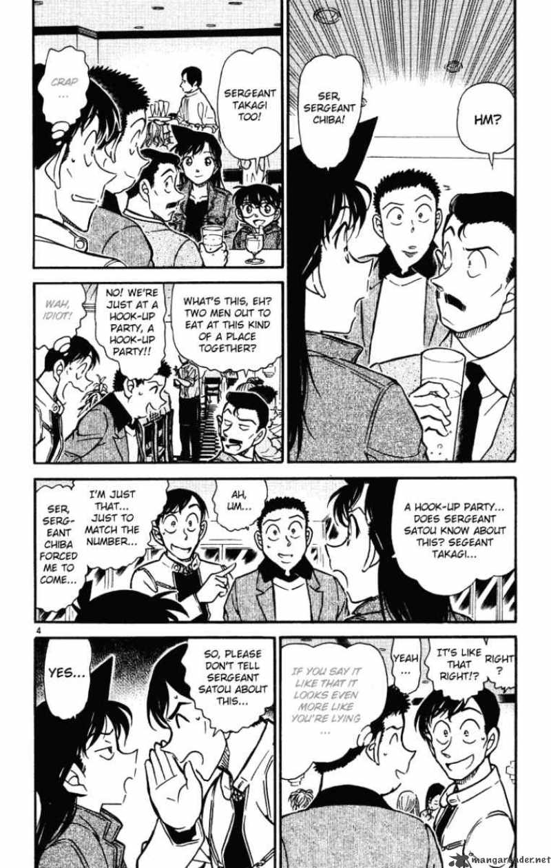 Detective Conan 511 4