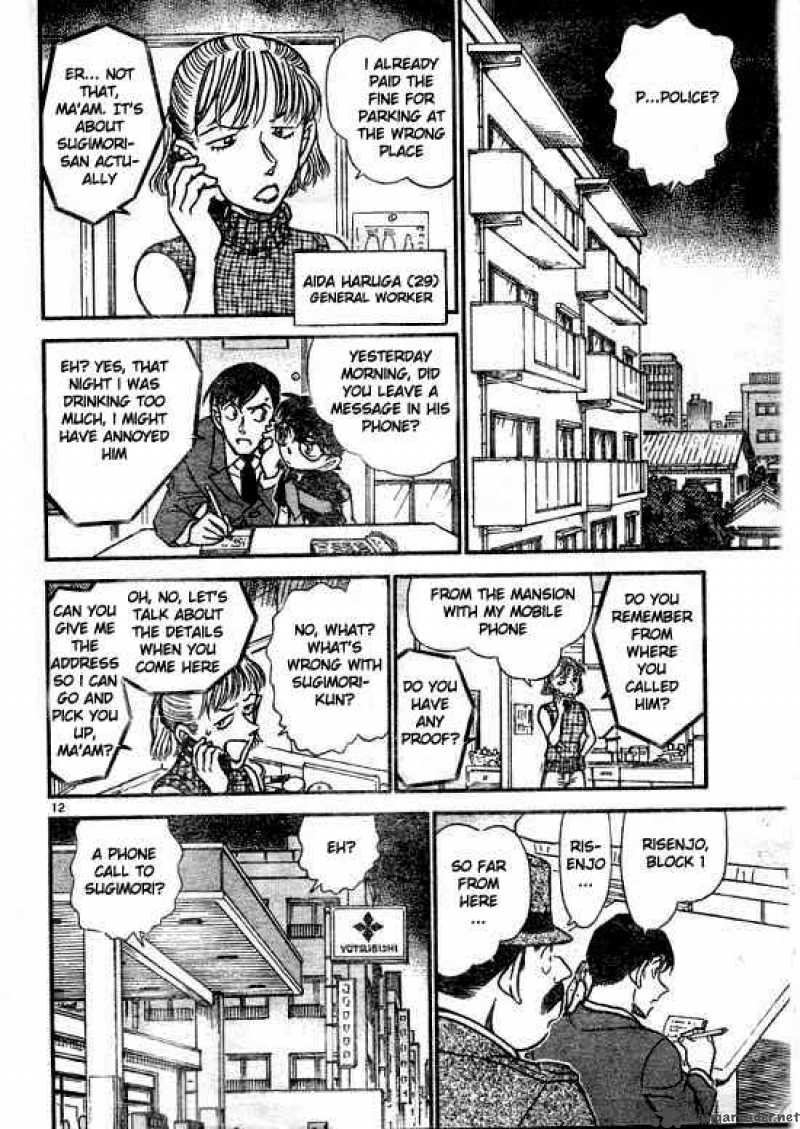 Detective Conan 516 12