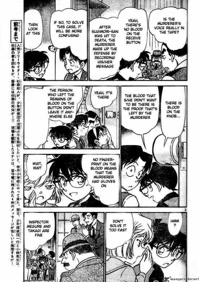 Detective Conan 516 3