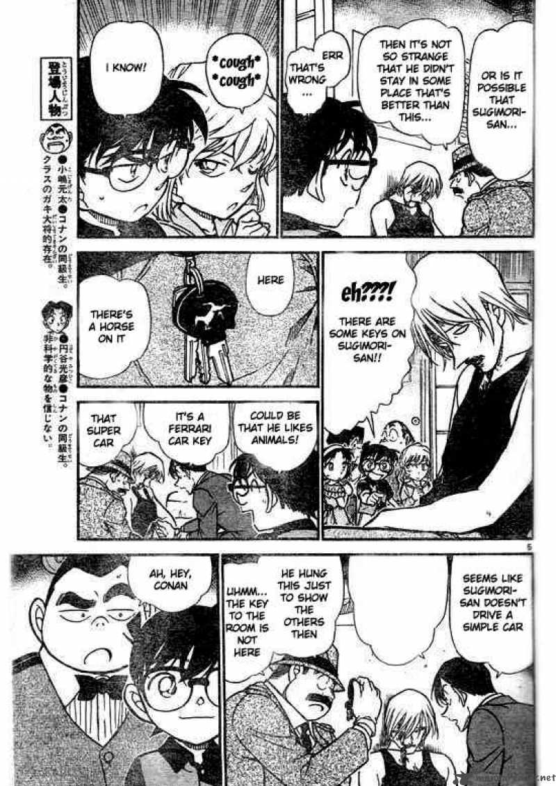 Detective Conan 516 5