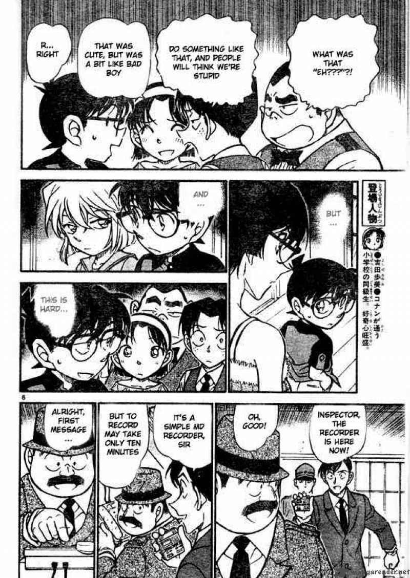 Detective Conan 516 6