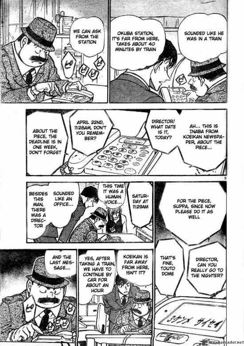 Detective Conan 516 9