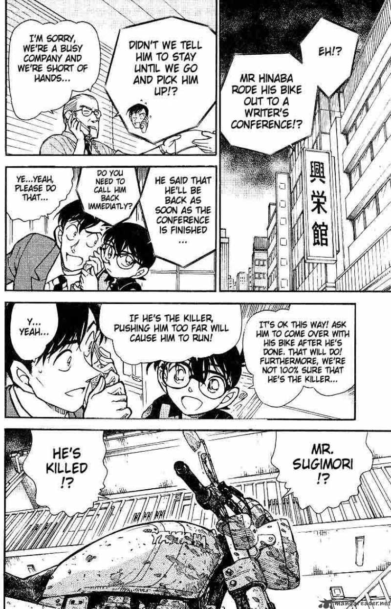 Detective Conan 517 10