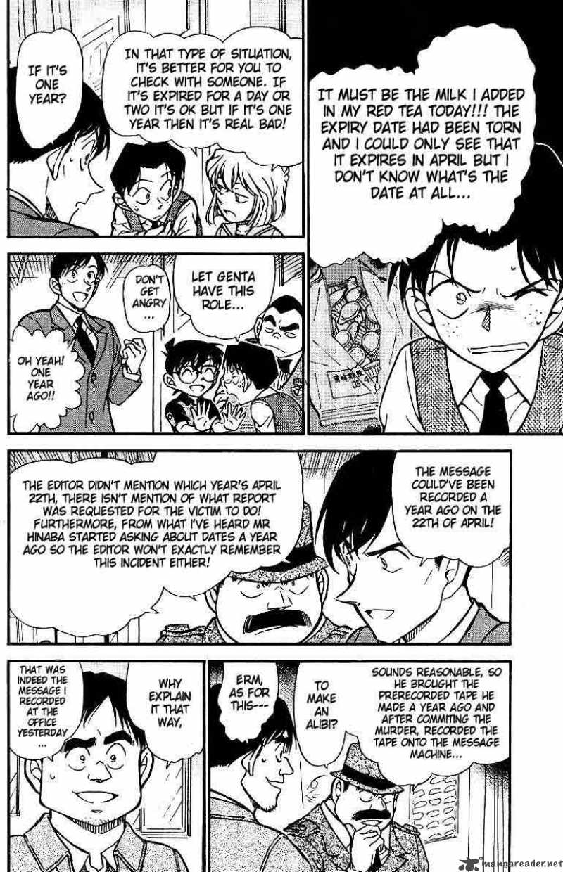 Detective Conan 517 12