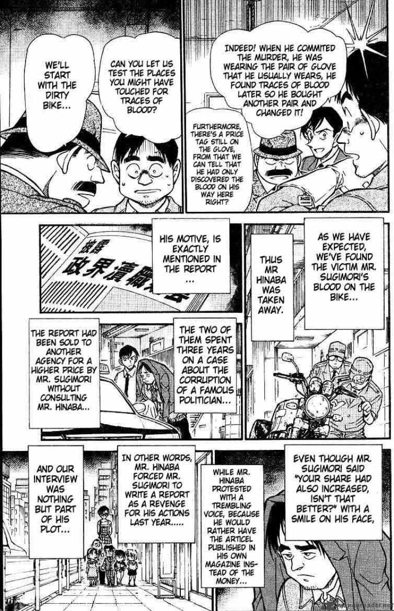 Detective Conan 517 15