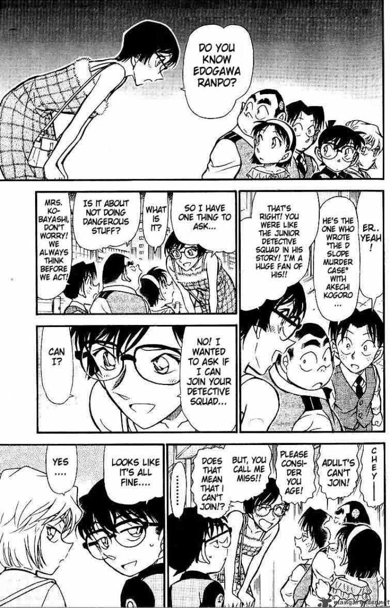 Detective Conan 517 17