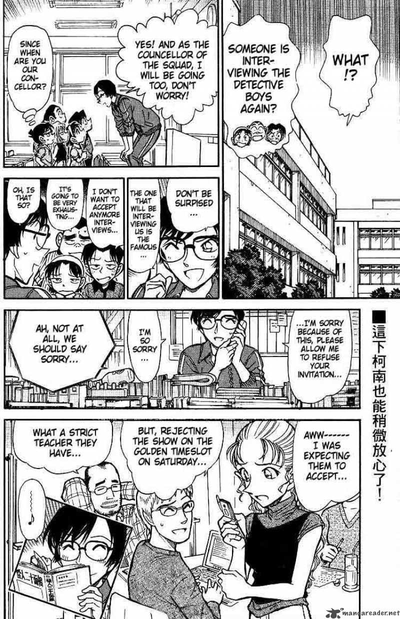 Detective Conan 517 18