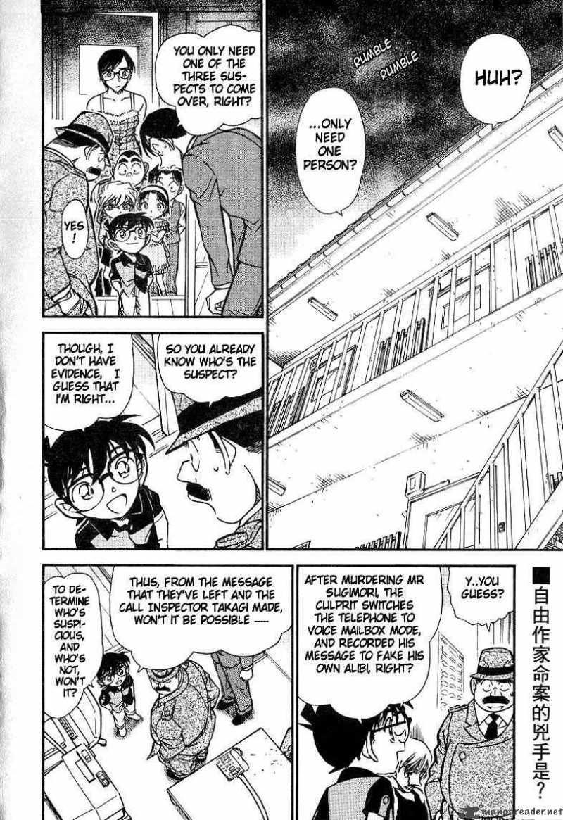 Detective Conan 517 2