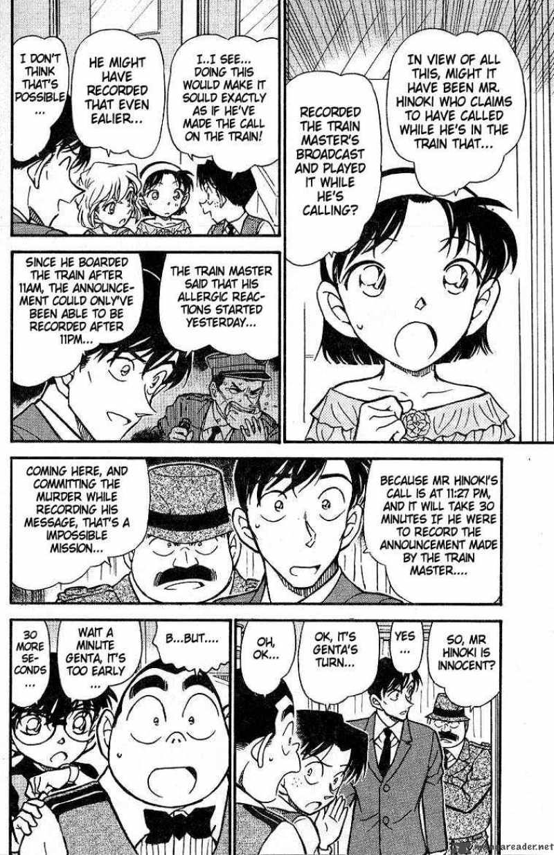 Detective Conan 517 6