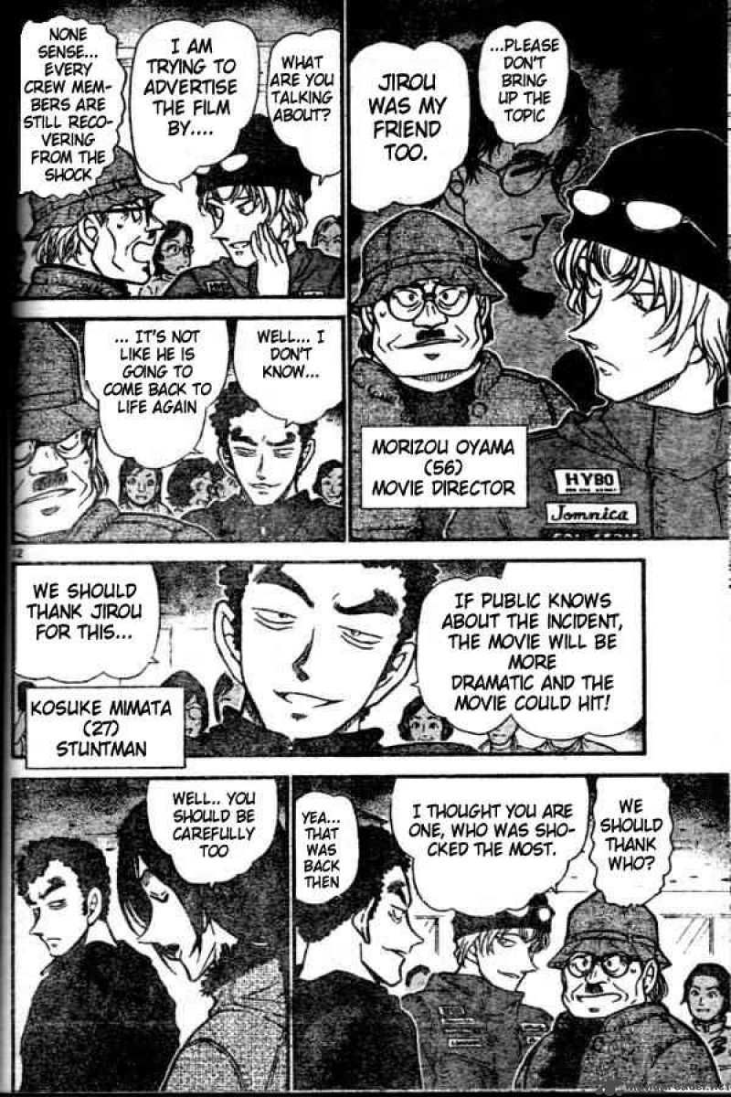 Detective Conan 518 12