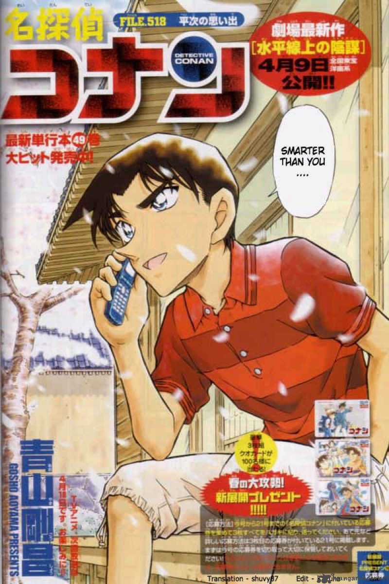 Detective Conan 518 2