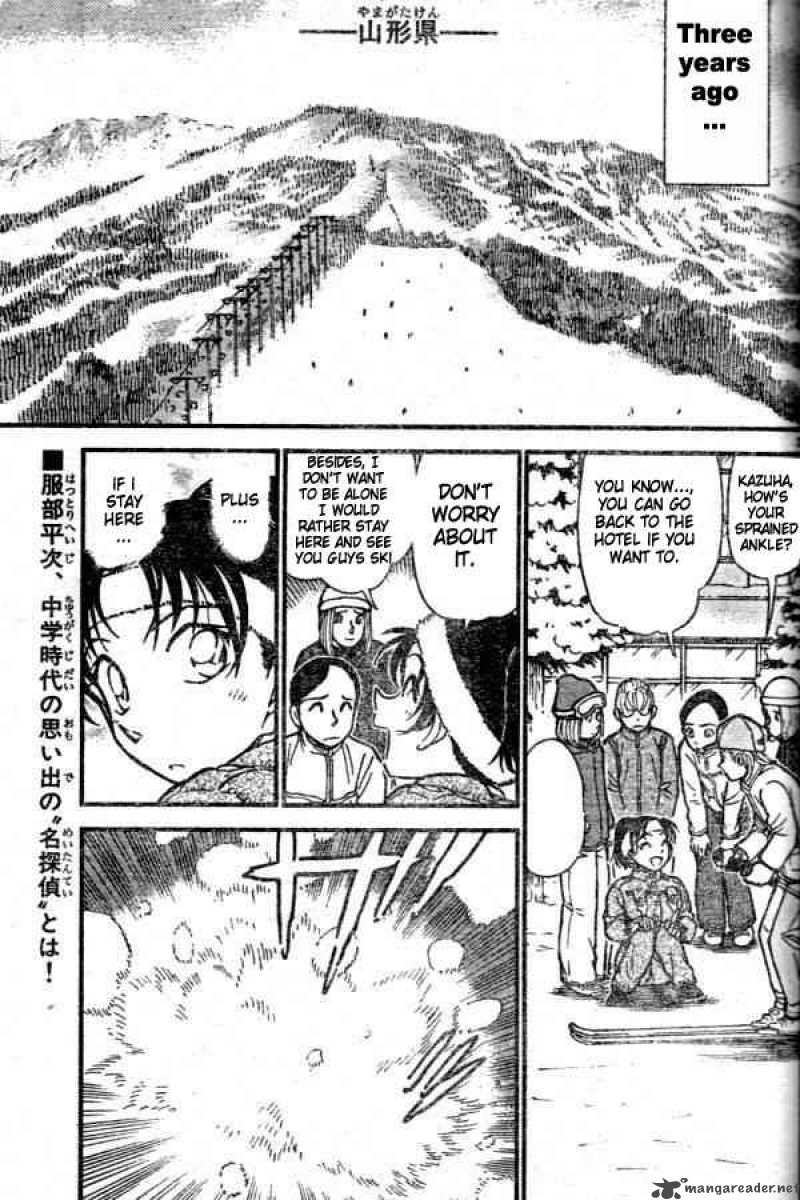 Detective Conan 518 3