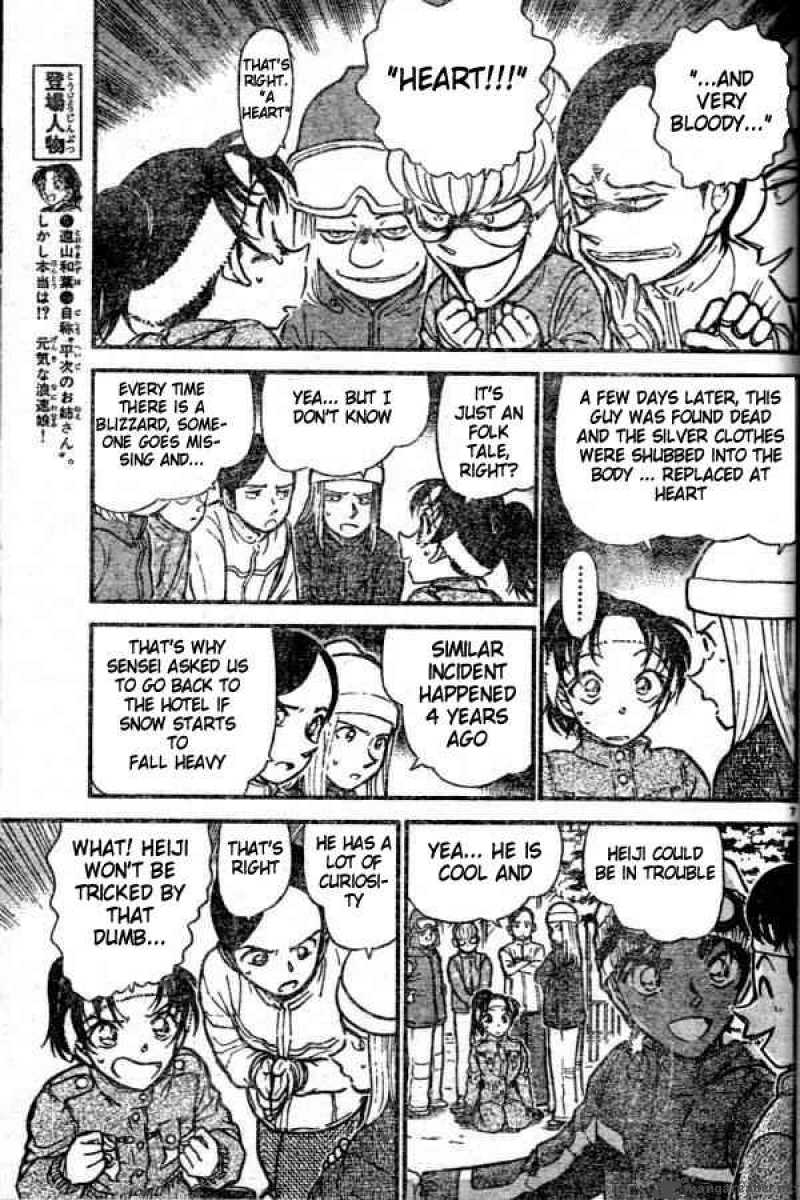 Detective Conan 518 7