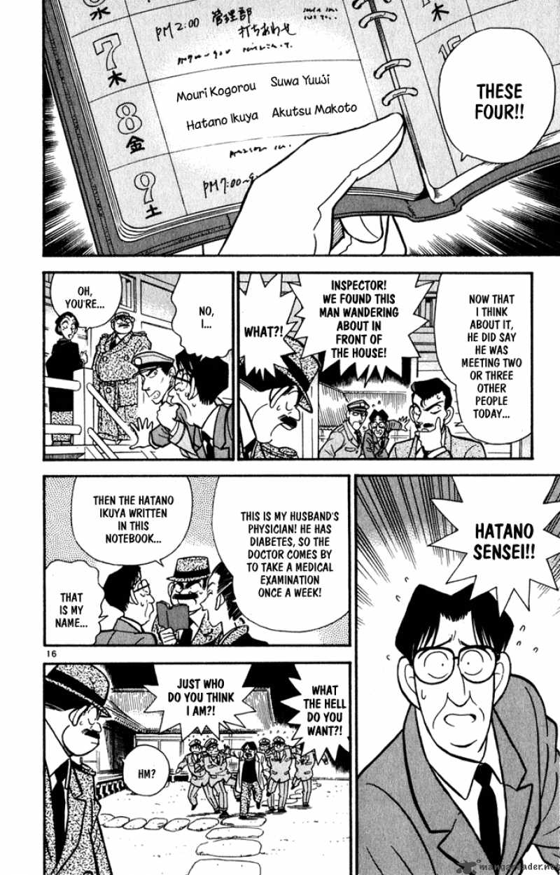 Detective Conan 52 15