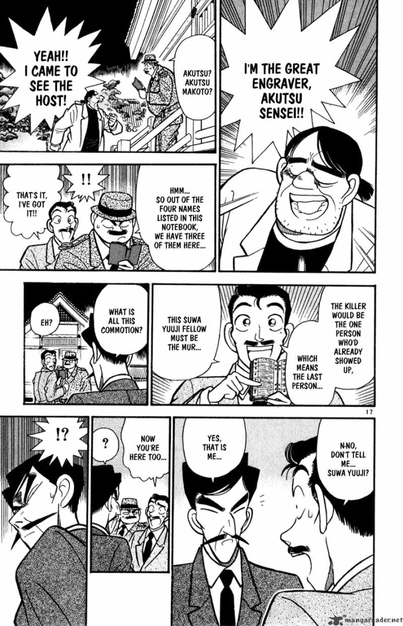 Detective Conan 52 16