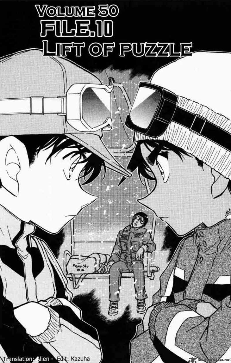 Detective Conan 520 1