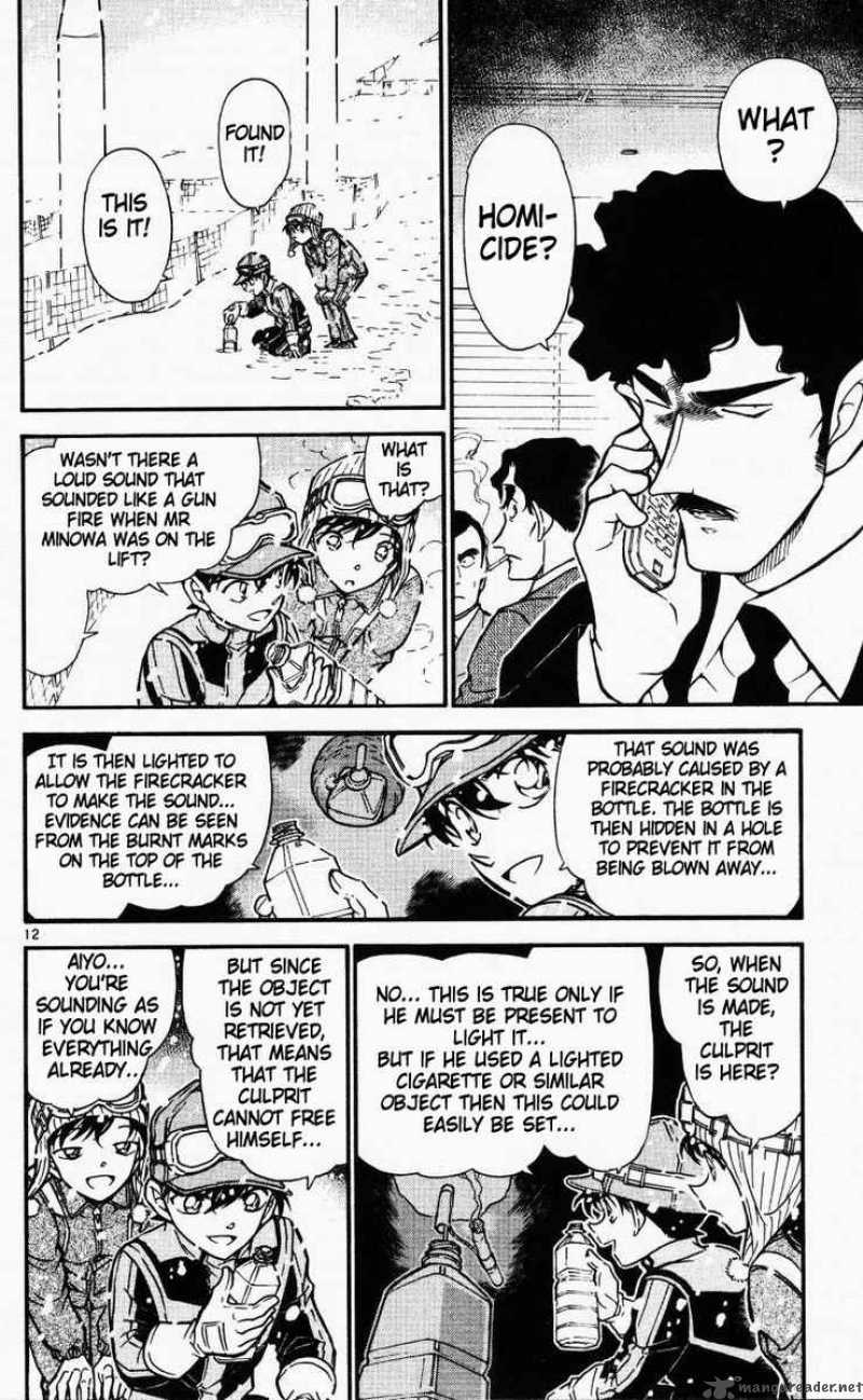 Detective Conan 521 12