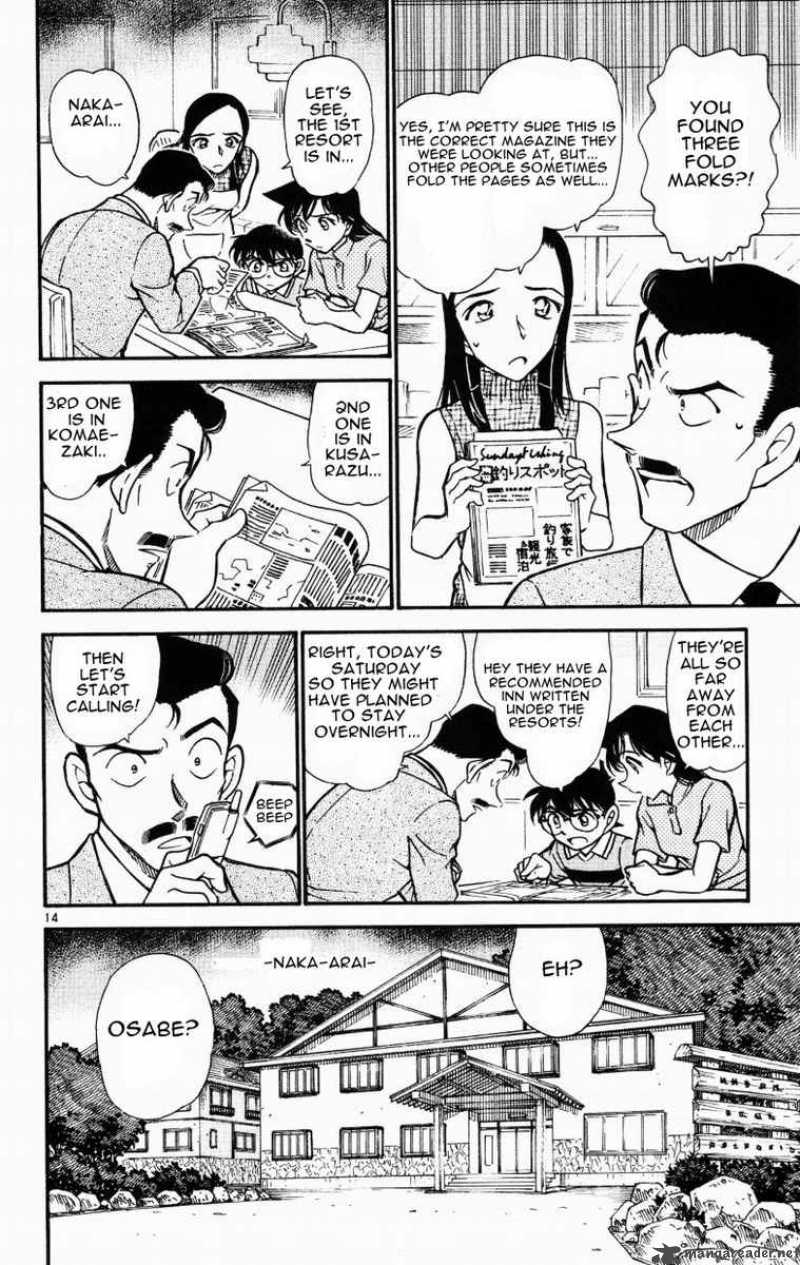 Detective Conan 523 14