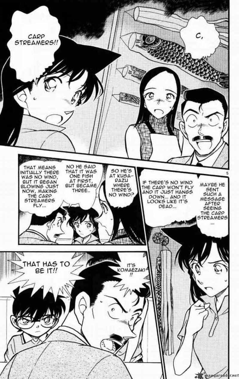 Detective Conan 524 5