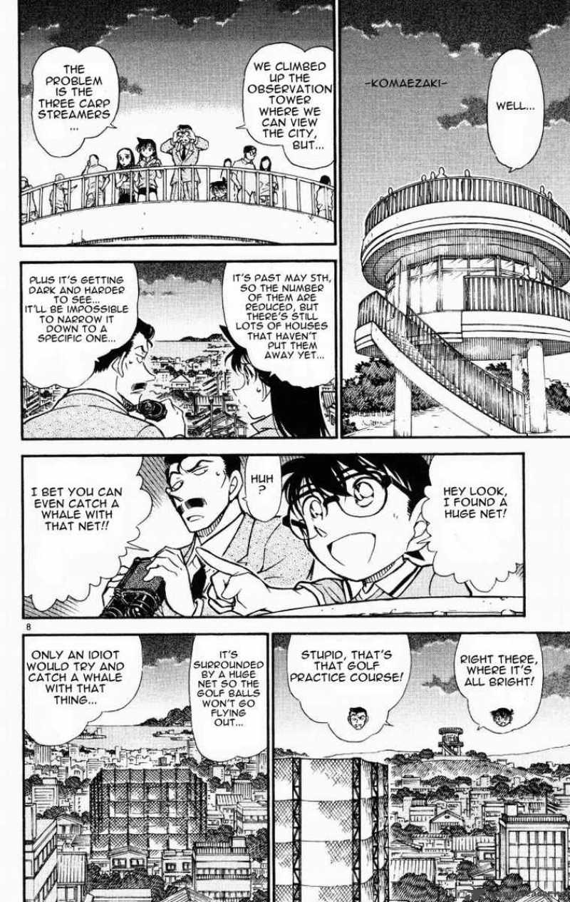 Detective Conan 524 8