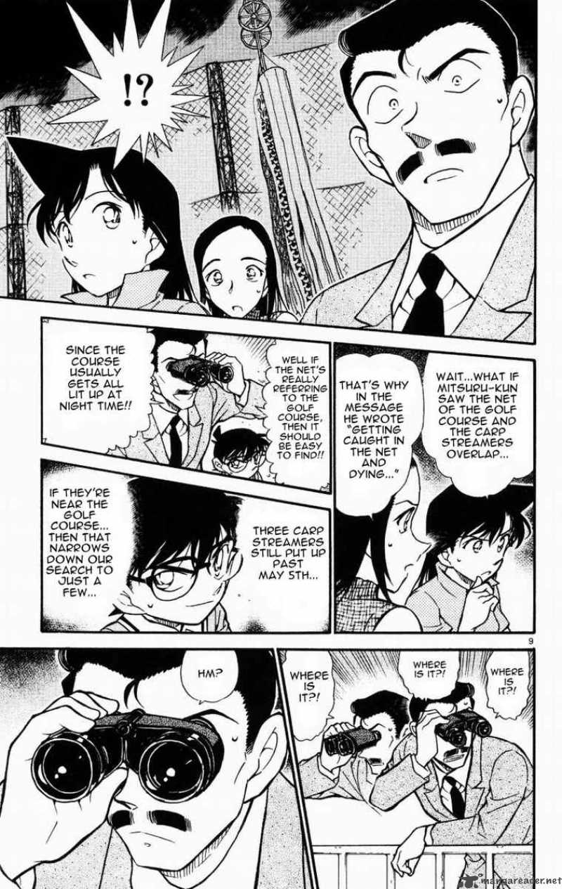 Detective Conan 524 9