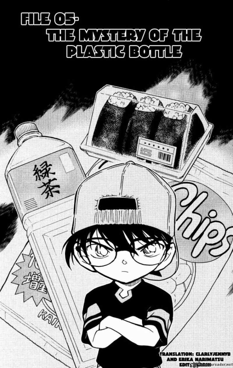 Detective Conan 526 1