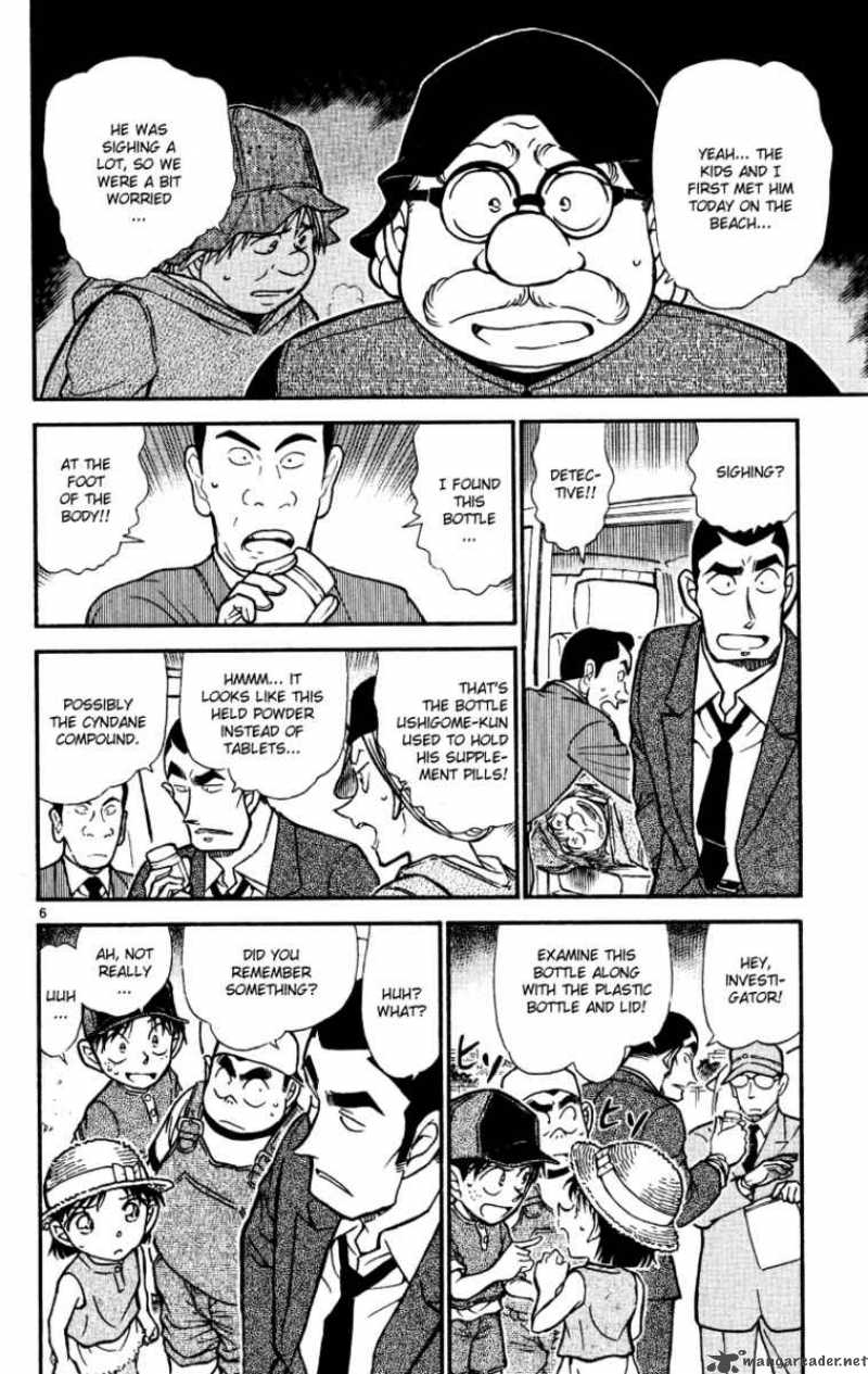 Detective Conan 526 6