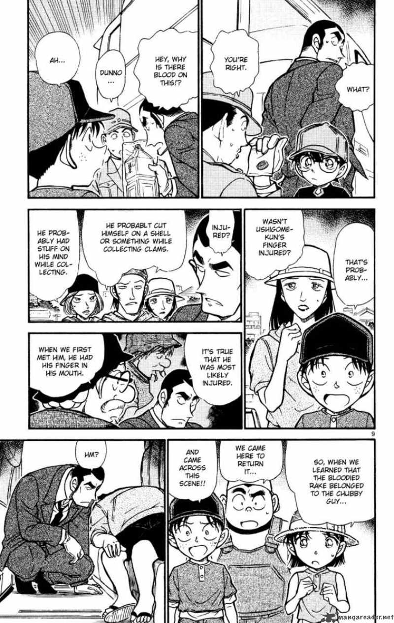 Detective Conan 526 9