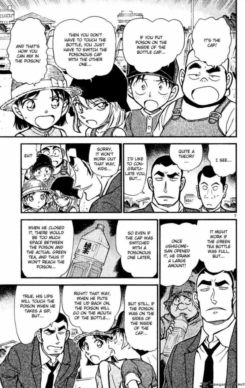 Detective Conan 527 7