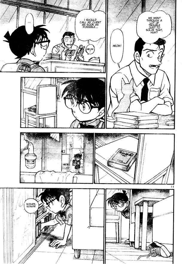 Detective Conan 529 11