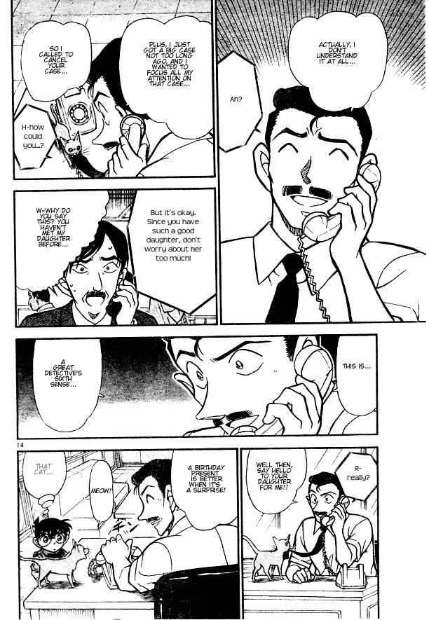 Detective Conan 529 14