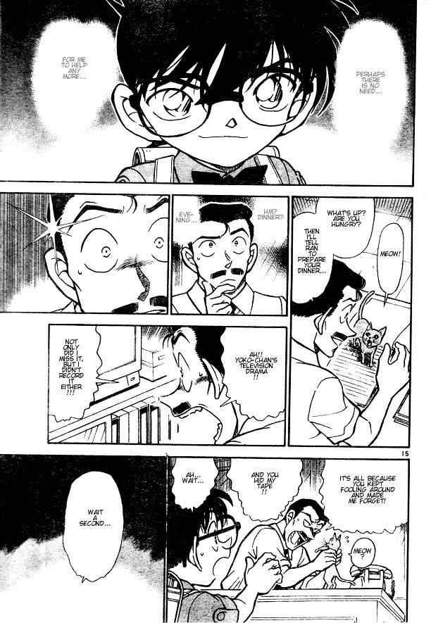 Detective Conan 529 15